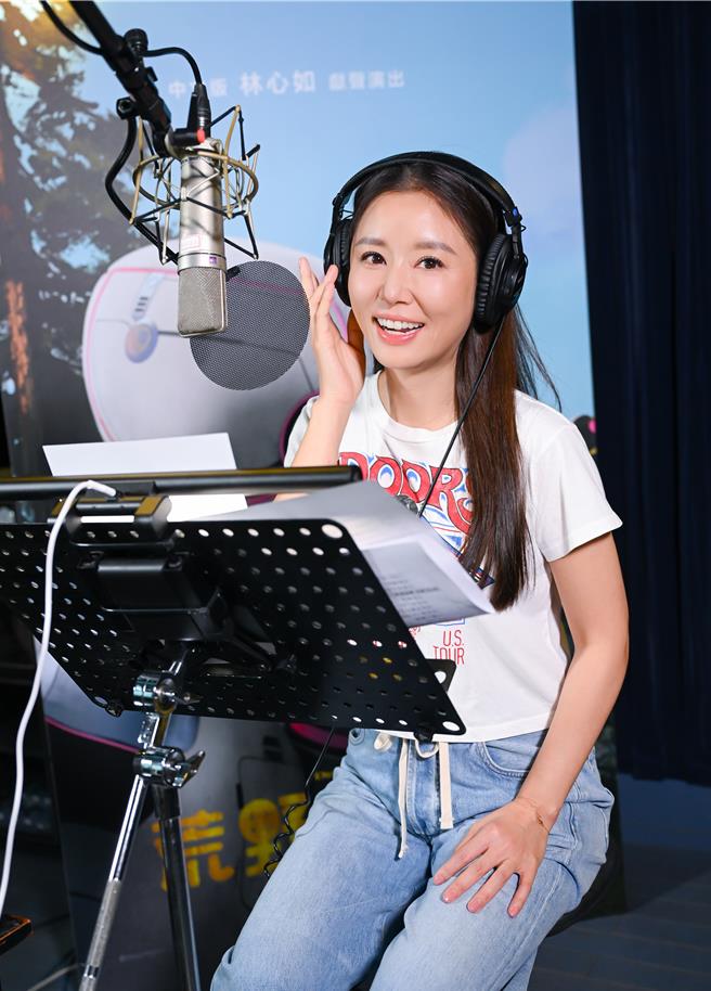 林心如分享配音心得與教育觀。（UIP提供）