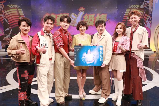 林淑容（中）上《综艺一级棒》宣传9月演唱会。（中视提供）