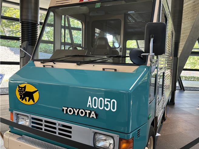 日本雅玛多(图／吴静君摄)