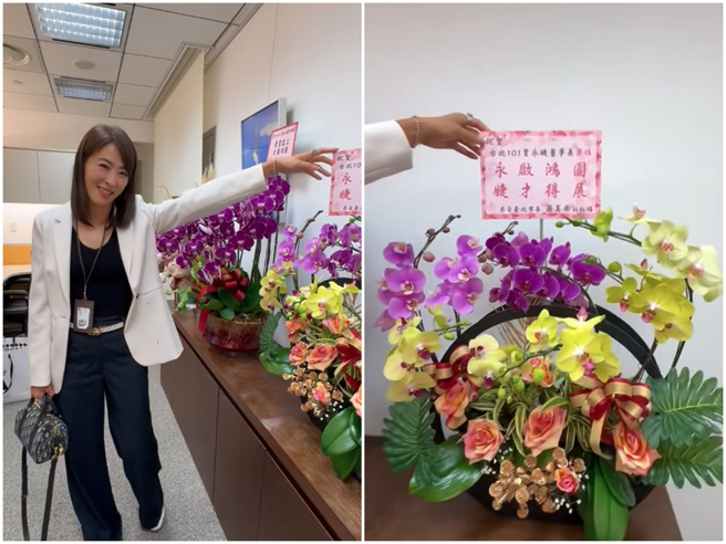 賈永婕說跨年時，要跟蔣萬安當俊男美女組。（圖／賈永婕的跑跳人生臉書）