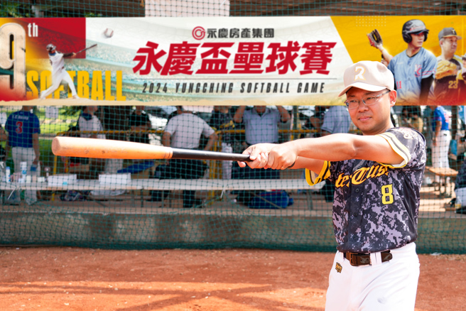 永慶房屋鼓勵同仁保持運動習慣，才有健康的體魄，追求事業成就與人生夢想。圖/永慶房屋提供