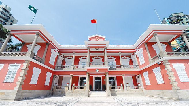 图为澳门特区政府大楼。(摘自澳门特区政府官网)
