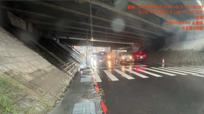 永康区中正路涵洞已于下午3时退水。（市府水利局提供／宝智华台南传真）