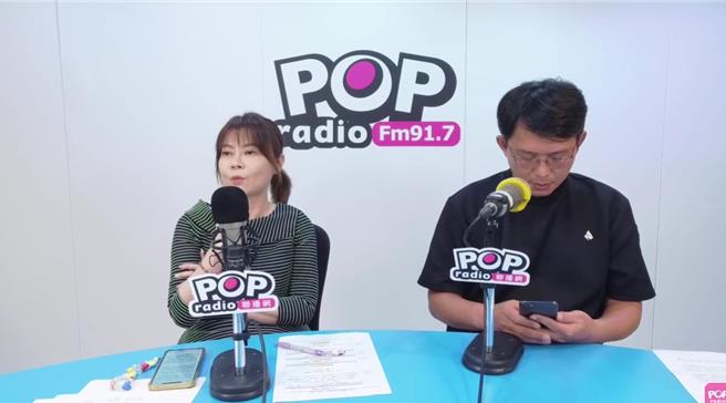 民眾党紧急应变小组共同召集人黄国昌稍早原本在上广播节目，原先还大批检方公然说谎，更讽有串供之虞的是北检，不过结果公布后，便随即离开现场。（摘自《POP大国民》网路直播）