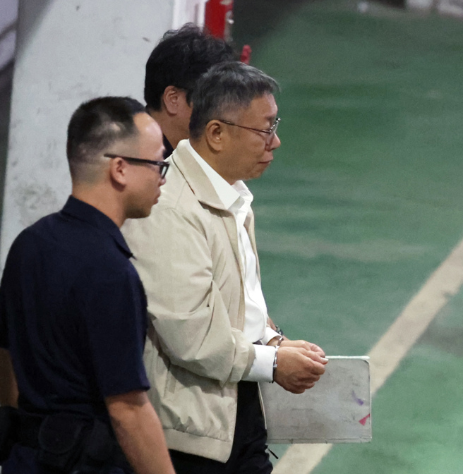 台北地方法院裁定柯文哲羁押禁见。（姚志平摄）