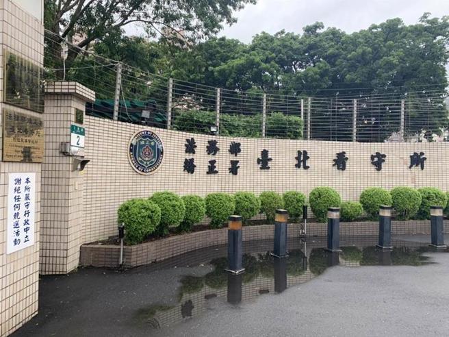 民眾党主席柯文哲被裁定收押禁见，台北看守所菜色受到关注。（本报系资料照片）