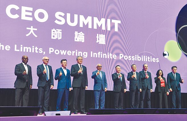 国际半导体展9月4日举行，半导体业巨擘共同进行大师论坛。（顏谦隆摄）