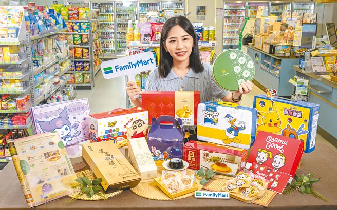 全家FamiPort预购及实体店舖依不同需求，提供多样化礼盒选择，指定款再享折扣。（全家提供）