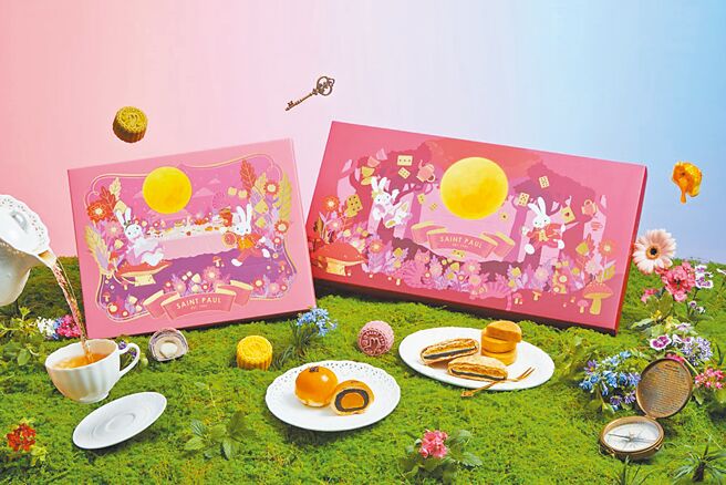 莱尔富中秋预购专刊推圣保罗烘焙花园中秋限定礼盒，每款522元。（莱尔富提供）