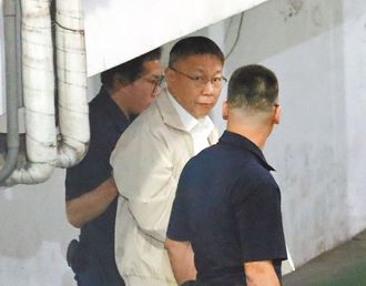 京華城案柯文哲羈押禁見！昨晚吃香滷豬腳 今第一頓早餐曝光