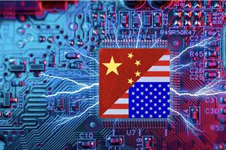 防中国等对手取得敏感先进技术  美商务部加紧对关键技术出口管制