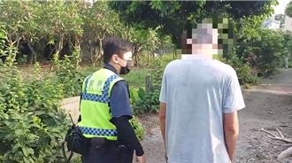 兒離家母心急如焚報案協尋 員警3小時找回避免憾事