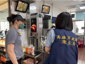 高市抽驗264件冰品 9件腸桿菌科超標 複查結果出爐