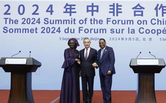 中非論壇通過《北京宣言》和《行動計畫》  王毅：取得4大成果