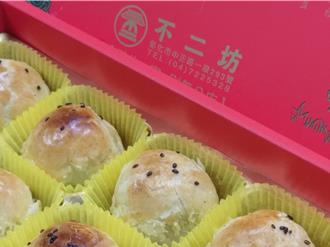 全為蛋黃酥！ 彰化市長轟「不二坊」麻煩製造者  竟收到恐嚇信