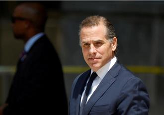 拜登次子韓特突對9項稅務指控認罪 最高恐判17年