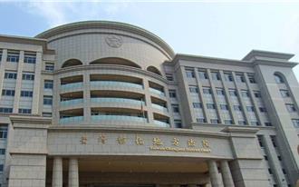 彰化男大發國難財！藉疫情詐取逾382萬元 遭重判9年4月