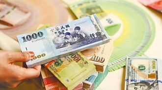 上半年產險獲利 較去年暴增2.4倍