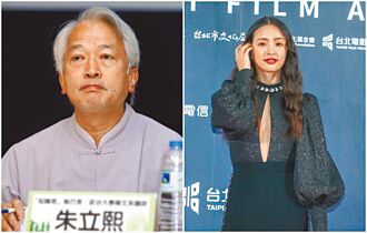 林依晨的教師節