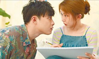 宗子杰認郭書瑤是理想型 背女神喊不累