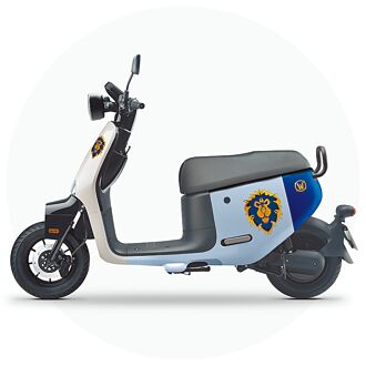 Gogoro推《魔獸》限定車