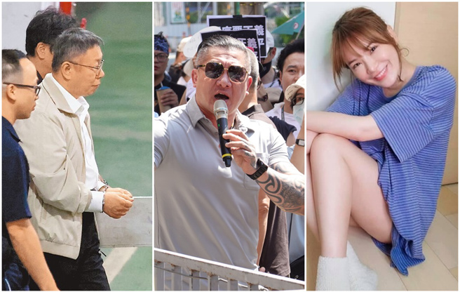 陈沂分析柯文哲被羁押的原因，打脸馆长。（图／中时资料照、陈沂脸书）