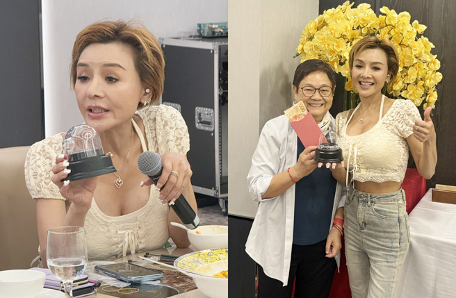 葉子楣請資深媒體人汪曼玲等人吃飯。（圖／翻攝自汪曼玲微博）