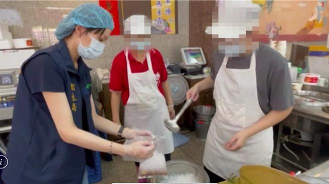 高雄市卫生局，今（2024）年进行第二波饮冰品抽验，264件饮冰品中有9件肠杆菌科超标，经辅导限期改善后，再次抽验均全数合格。（画面翻摄／纪爰高雄传真）