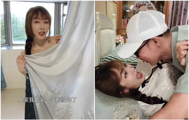 胡文英和邓佳华最近因《华根上英》引发话题。（图／IG@paulina550308）