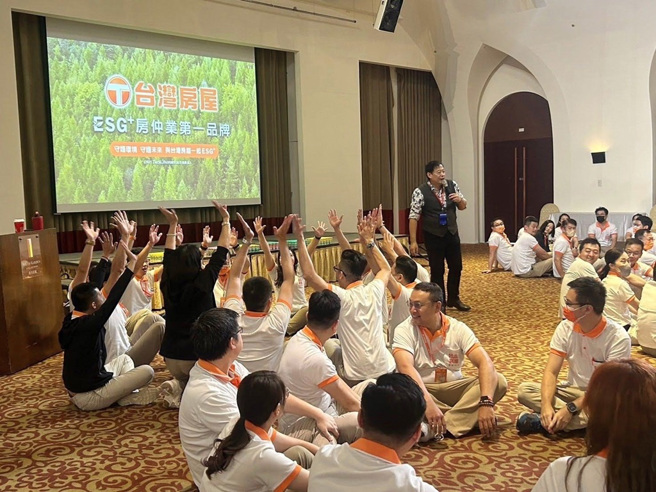 台湾房屋集团重视员工福利，桃竹直营门市店长每月还有5万成家津贴(台湾房屋提供)