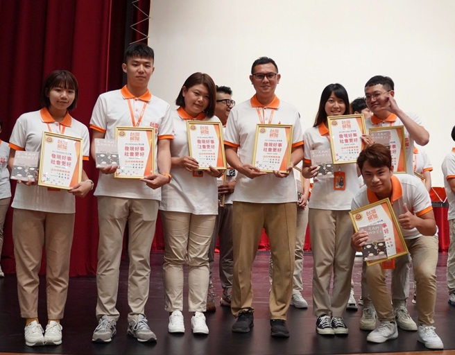 台湾房屋集团优渥福利 吸引各界菁英积极加入(图/台湾房屋提供)