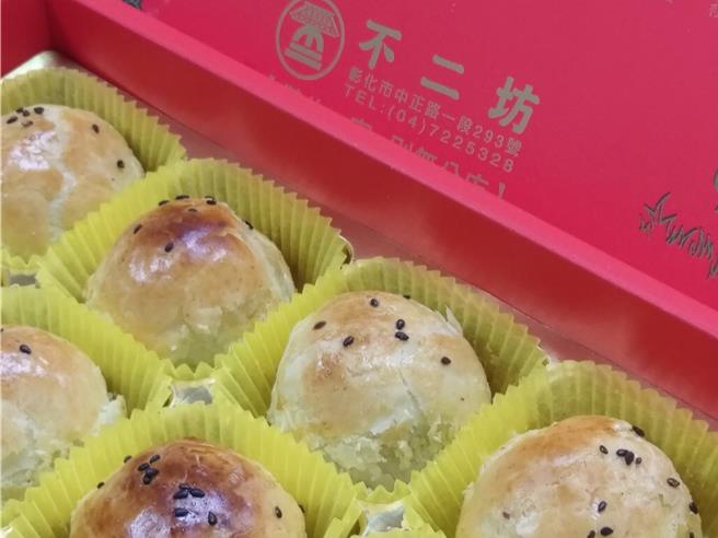 彰化市「不二坊」蛋黃酥已成為地方名產。（孫英哲攝）
