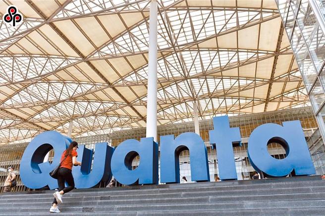 代工大廠廣達6日公布8月營收，達1451.77億元，看好AI伺服器持續出貨，維持成長態勢。（圖／報系資料照）