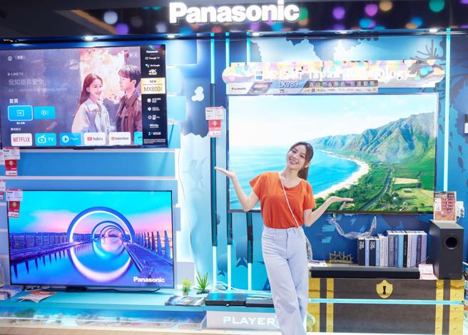 全国电子99购物节大家电5折起，全馆家电9折。（全国电子提供）