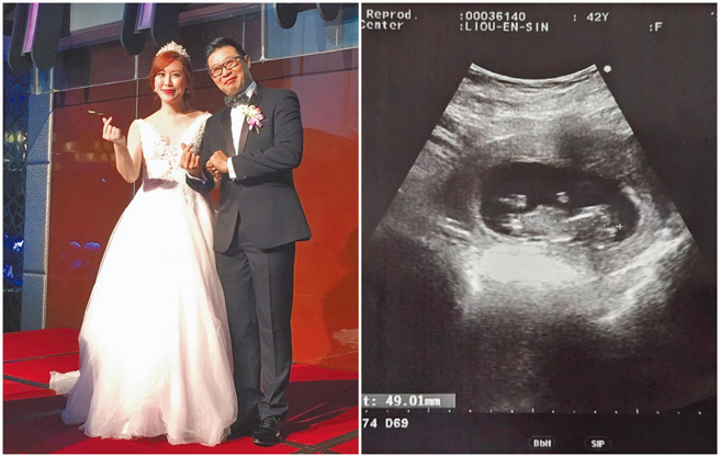 马力欧和太太明年将迎接新生命。（图／中时资料照、马力欧IG）