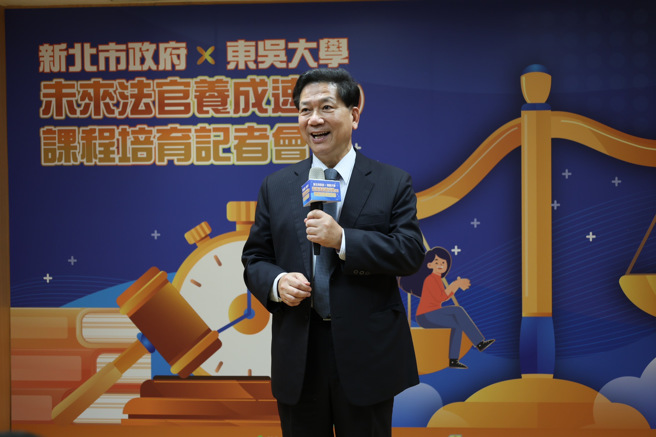 東吳大學校長詹乾隆致詞。(照片/東吳大學提供)