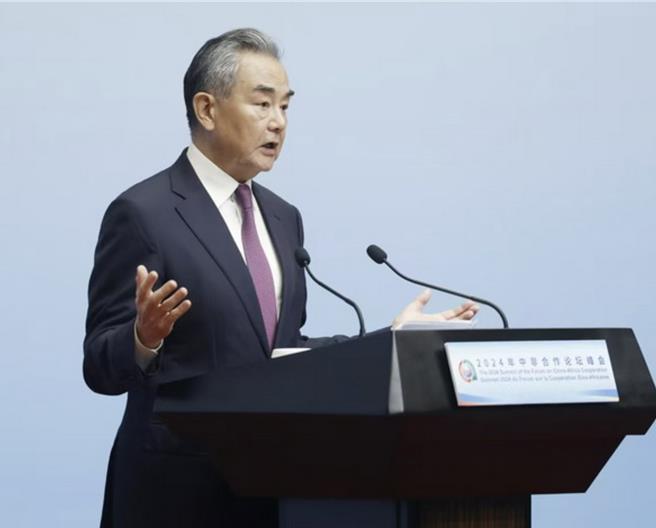 大陸外長王毅表示，中非友好從來都是相互的，「我們沒有忘記，是非洲兄弟把中國抬進了聯合國」。（新華社）