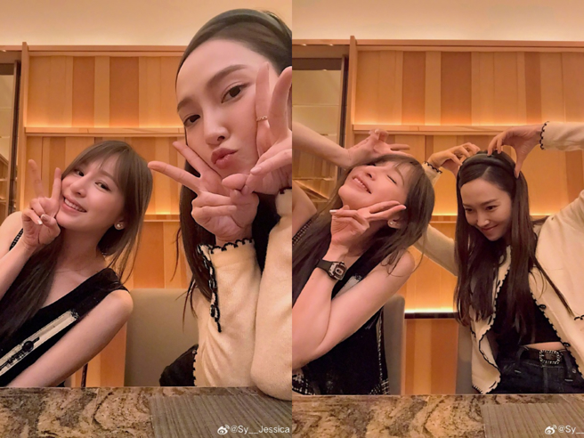 王心凌生日，Jessica晒私藏合照送祝福。（图／翻摄自微博 Jessica）