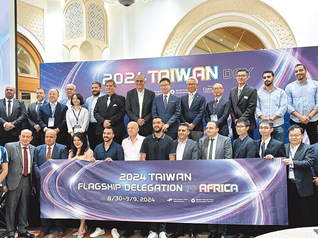 貿協籌組的「2024非洲旗艦訪問團」台灣日於埃及開羅登場，現場40家當地主要石化與橡塑膠業者盛情與會。圖／貿協提供