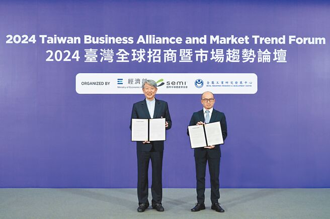 瑞健医疗第四次与经济部签署投资意向书，持续实现对台湾的承诺。图／瑞健医疗提供