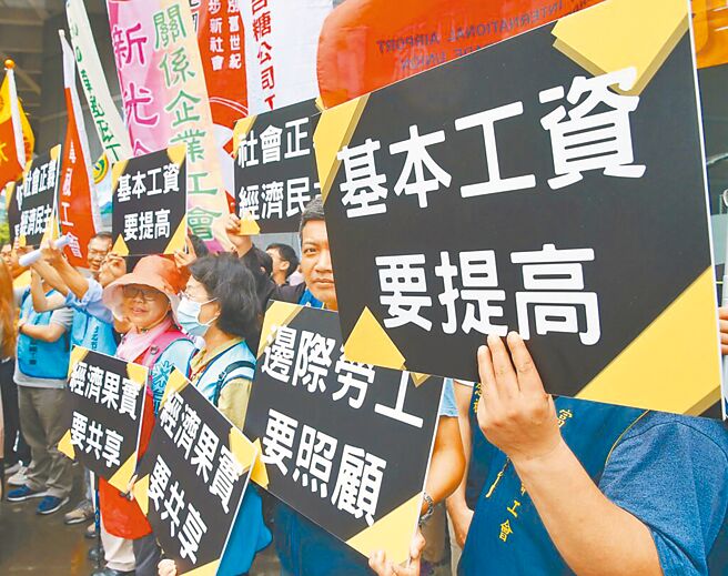 （圖／本報系資料照）