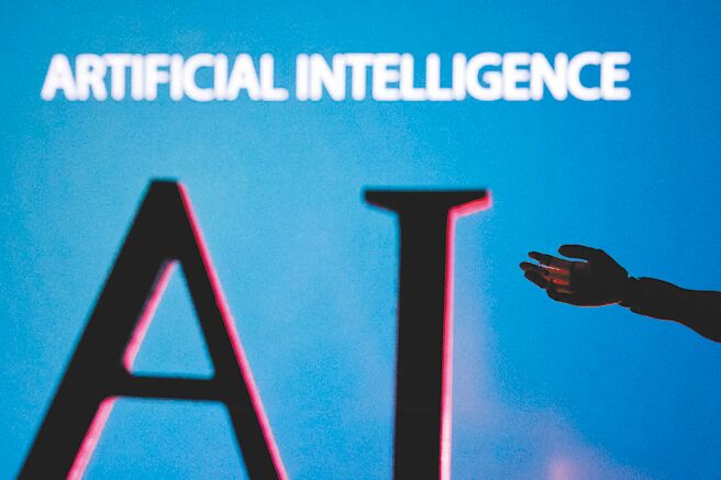 欧盟、英国、美国和以色列等国于5日在立陶宛签署了世界上第一个号称具有法律约束力的《人工智慧公约》。（路透）