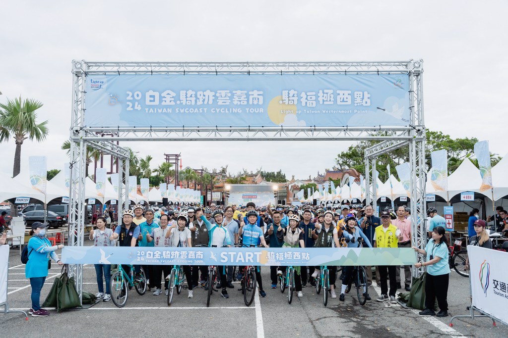 上千民眾南鯤鯓代天府「騎福極西點」 帶你Bike訪雲嘉南