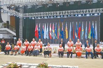 「太平洋島國論壇」遇阻力  涉外人士批陸蠻橫