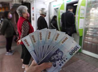 郵局重複發薪！逾萬人多領3.8億 尚有41萬待追回