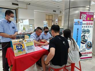 中區大客車駕駛徵才登場 最高薪資超過7萬元