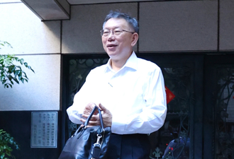 柯文哲案后「再无第三势力」？旅美学者直指关键