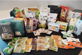 台南物產在荷蘭掀熱潮 黃偉哲：盼能拓銷全歐洲