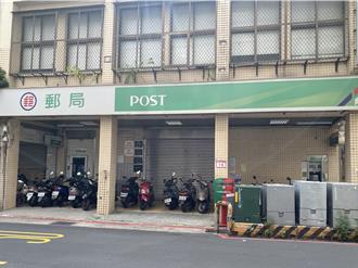 誤發上萬國軍「雙倍薪」  中華郵政坦承人為疏失致歉
