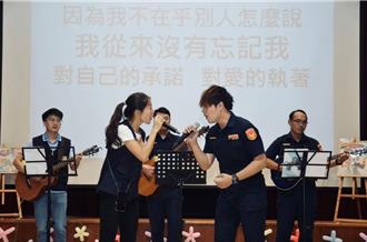 內湖治安會吸睛！ 警組樂團伴奏「我的未來不是夢」